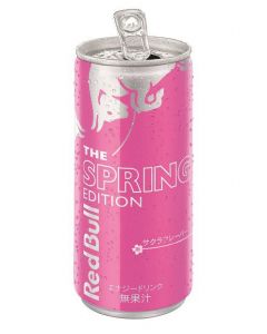 RED BULL ENERGY DRINK TROPY  [24X25CL CANS]  @1CASE/*/